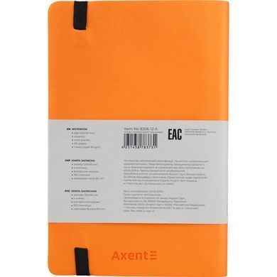 Книга записна Partner Soft, 125*195, 96 аркушів, клітинка, помаранчев