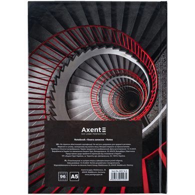 Книга записна тверда обкл. А5, 96 арк., кліт., R&B Ladder