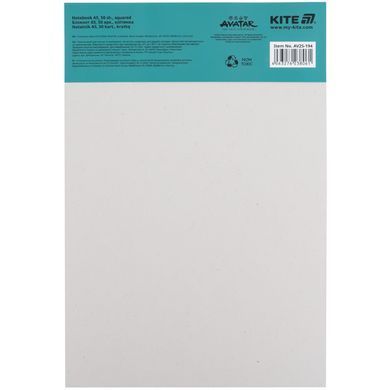 Блокнот-планшет, A5, 50арк, кл. AV