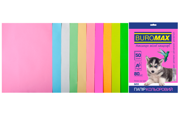 Набір кольорового паперу PASTEL+NEON, 10 кол., 50 арк., А4, 80 г/м²