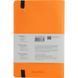 Книга записна Partner Soft, 125*195, 96 аркушів, клітинка, помаранчев