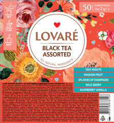 Чай чорний 100г (2г*50), пакет, асорті, LOVARE