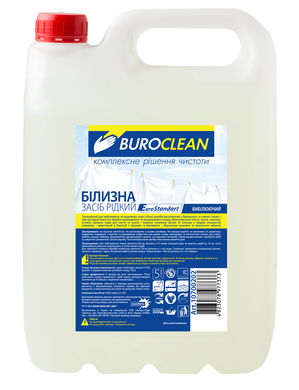 Отбеливатель Белизна BuroClean EuroStandart 5000 мл