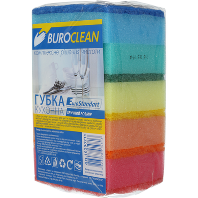 Губки кухонные 5шт, 100х70мм BuroClean EuroStandart