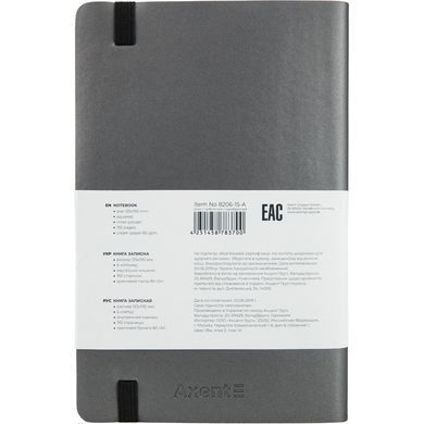 Книга записная Partner Soft, 125*195, 96 л, кл, серая