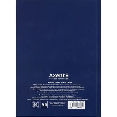 Книга записна тверда обкл. А5, 96 арк., кліт., UA Єдина