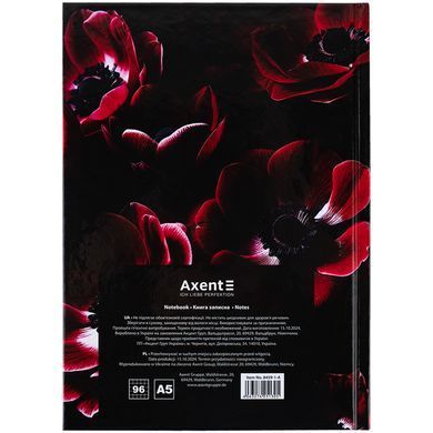 Книга записна тверда обкл. А5, 96 арк., кліт., Maroon fleur