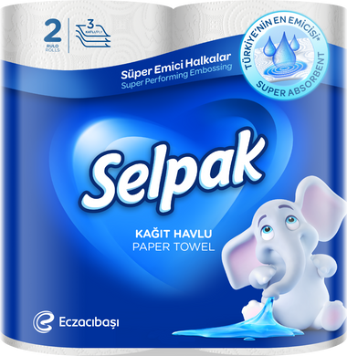 Рушники целюлозні, по 2 рул., на гільзі, 3-х сл., білий SELPAK