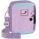 Сумка-кросбоді Kite Education teens 2520-5