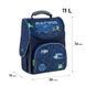 Рюкзак GoPack Education каркасний 5001S-6 Racing