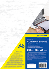 Обкладинка для палітурки, А4, картон 250г/м2, фактура "під шкіру", біла, по 50 шт. в упаковці
