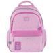 Рюкзак GoPack Education 182M Self Love Club