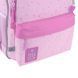 Рюкзак GoPack Education 182M Self Love Club