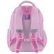 Рюкзак GoPack Education 182M Self Love Club