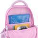 Рюкзак GoPack Education 182M Self Love Club