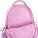 Рюкзак GoPack Education 182M Self Love Club