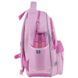 Рюкзак GoPack Education 182M Self Love Club