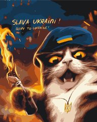 Картина по номерам "Котик повстанець ©Маріанна Пащук", 40*50, KIDS Line