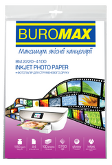Фотобумага глянцевая, А4, 180 г/м&sup2;, 100 л.