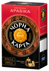 Кава мелена 230г*12, вак.уп, "Арабiка", ЧОРНА КАРТА (PL)