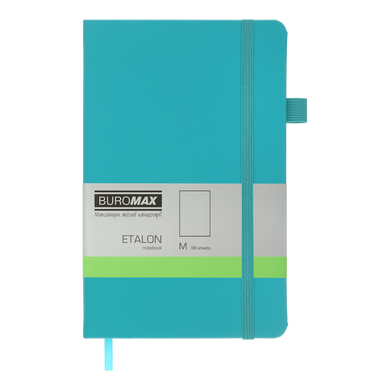 Книга записна ETALON 125*195, 96 аркушів, чистый блок, обкладинка штучна шкіра, бірюзовий