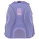 Рюкзак GoPack Education 175M-4 Make Today Great
