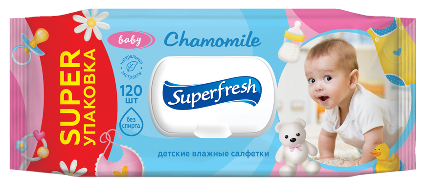 Серветки вологі "Superfresh" Baby chamomile з клапаном, 120 шт