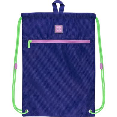 Набір рюкзак + пенал + сумка для взуття WK 702 світло-синій