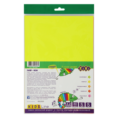 Набір кольорового паперу Неон А4, 5 аркушів: 5 неонових кольорів