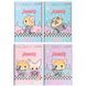 Зошит для малювання, 30 арк., спір., софт тач + УФ лак, AR